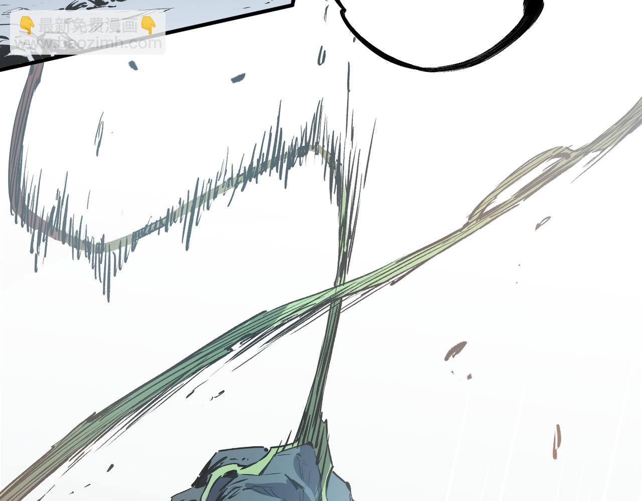 全民轉職：無職的我終結了神明！ - 第32話 極限暴力，摧毀一切！(3/3) - 4