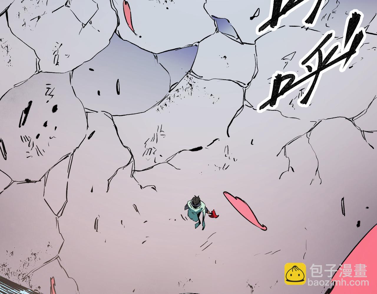 全民轉職：無職的我終結了神明！ - 第32話 極限暴力，摧毀一切！(1/3) - 4