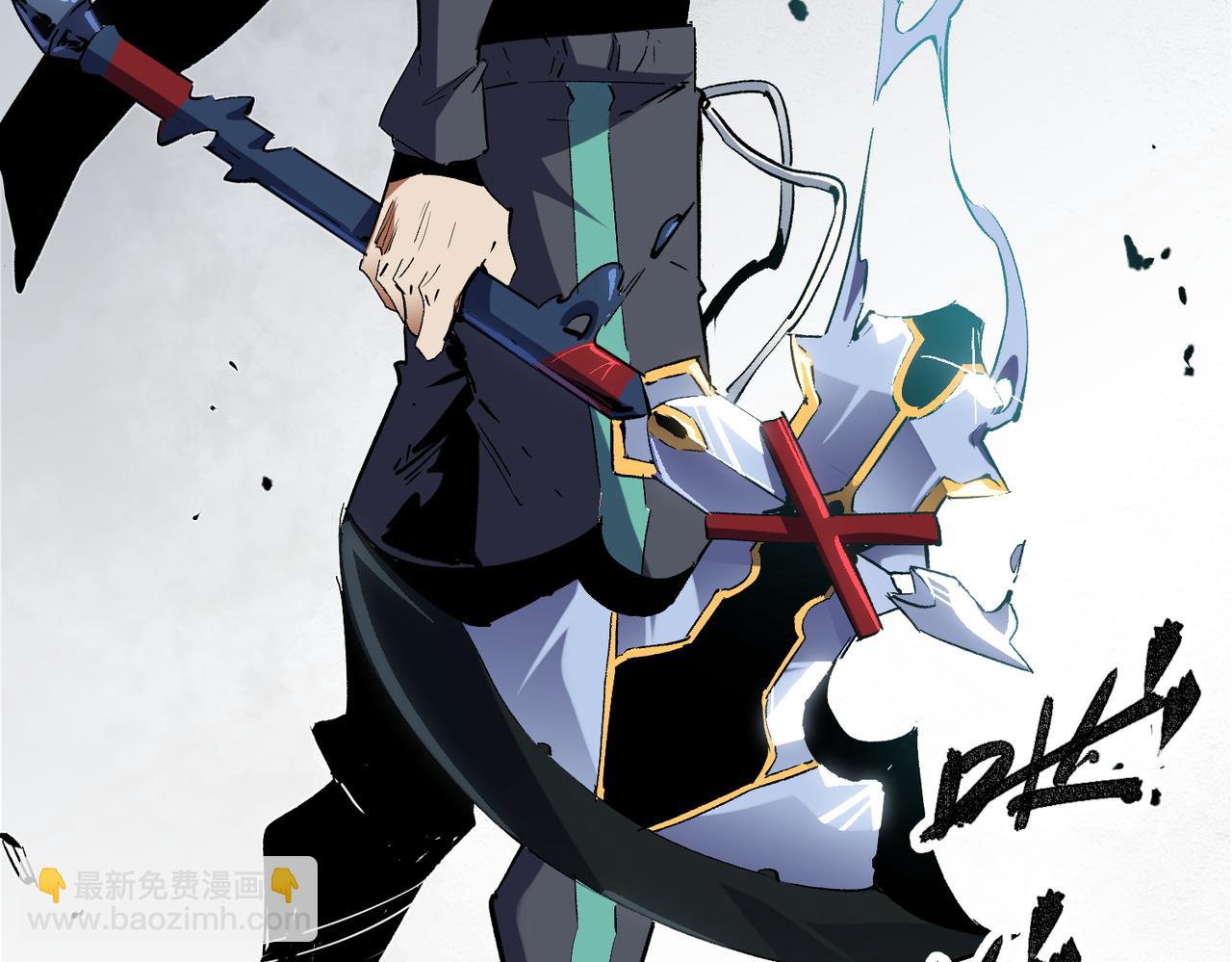 全民轉職：無職的我終結了神明！ - 第32話 極限暴力，摧毀一切！(1/3) - 8