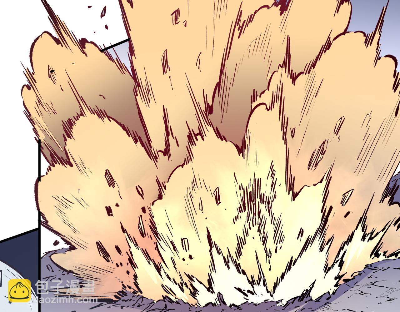 全民轉職：無職的我終結了神明！ - 第32話 極限暴力，摧毀一切！(2/3) - 8