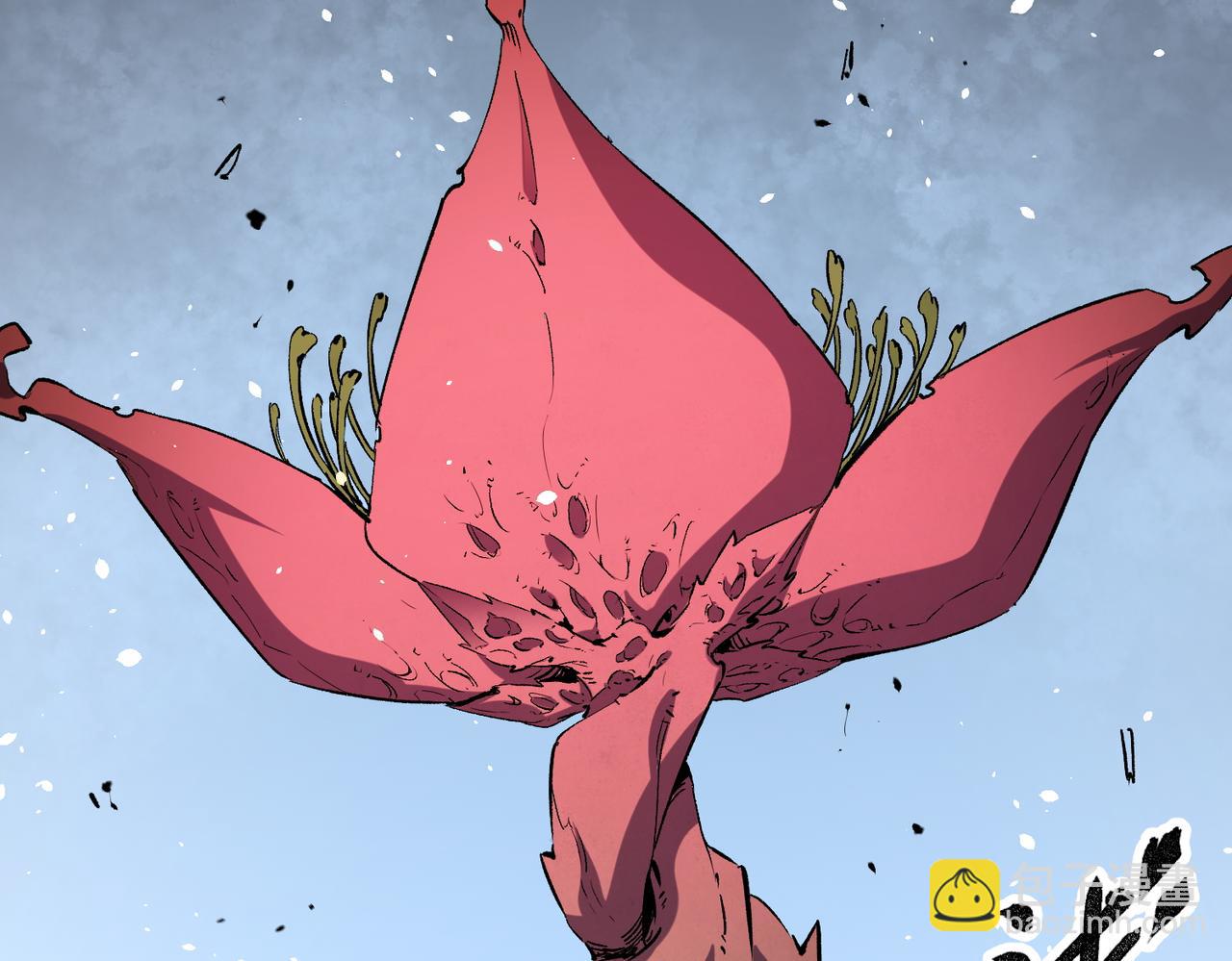 全民轉職：無職的我終結了神明！ - 第32話 極限暴力，摧毀一切！(1/3) - 6