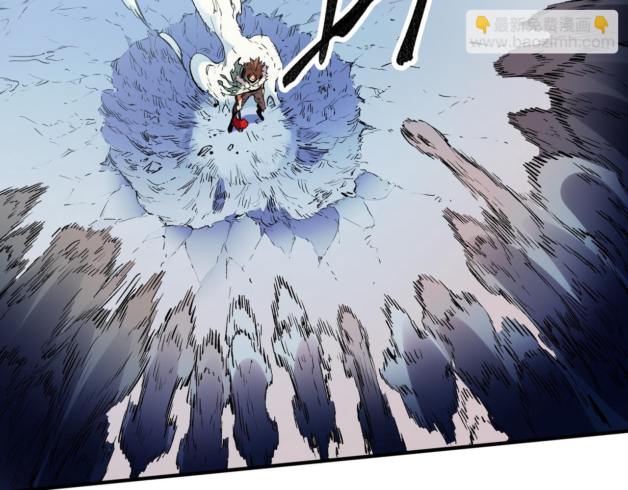 全民轉職：無職的我終結了神明！ - 第32話 極限暴力，摧毀一切！(2/3) - 3