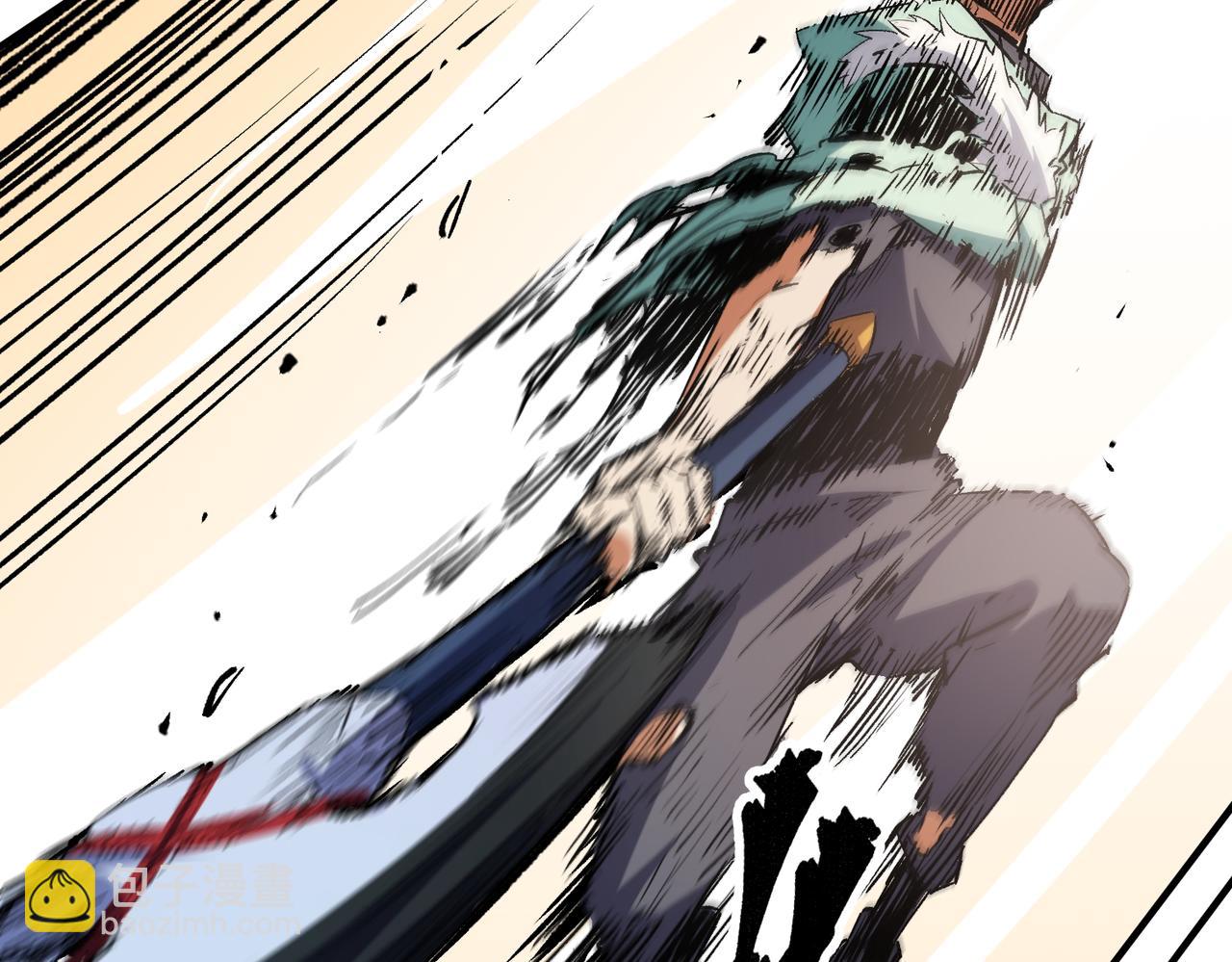 全民轉職：無職的我終結了神明！ - 第32話 極限暴力，摧毀一切！(2/3) - 7