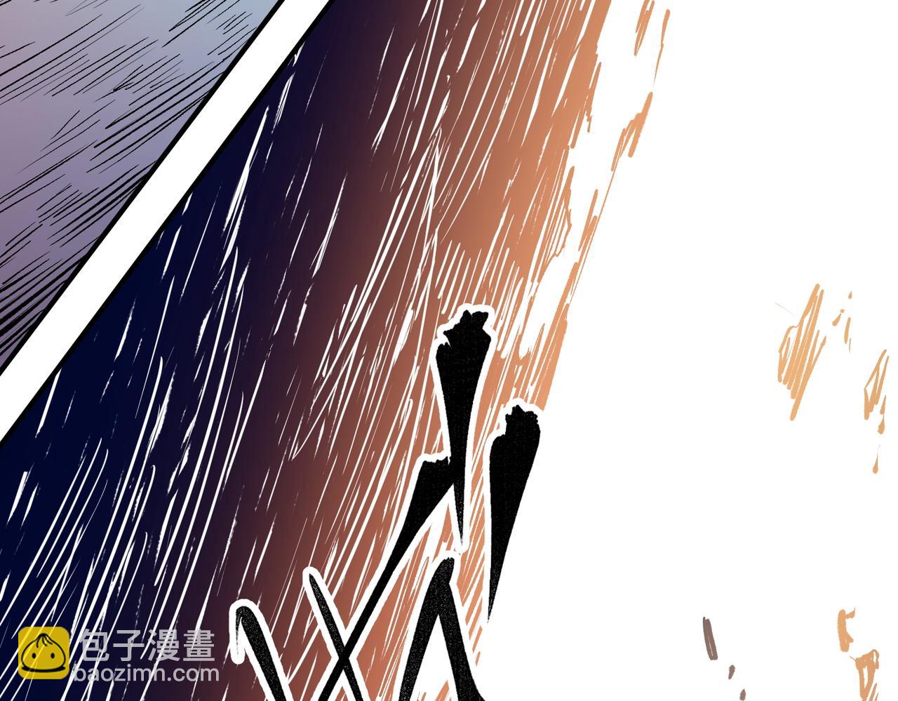 全民轉職：無職的我終結了神明！ - 第32話 極限暴力，摧毀一切！(2/3) - 1