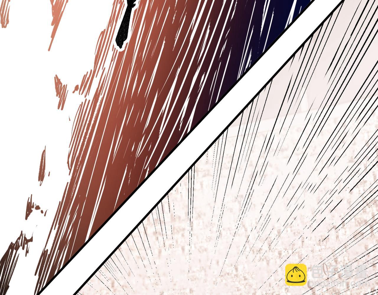 全民轉職：無職的我終結了神明！ - 第32話 極限暴力，摧毀一切！(2/3) - 5