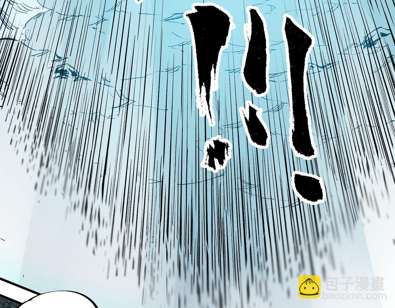 全民轉職：無職的我終結了神明！ - 第32話 極限暴力，摧毀一切！(2/3) - 8