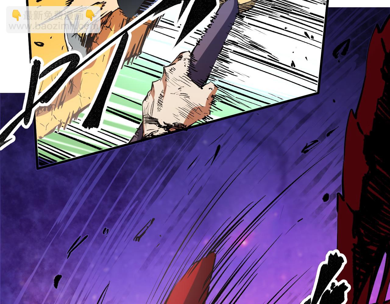 全民轉職：無職的我終結了神明！ - 第32話 極限暴力，摧毀一切！(2/3) - 5