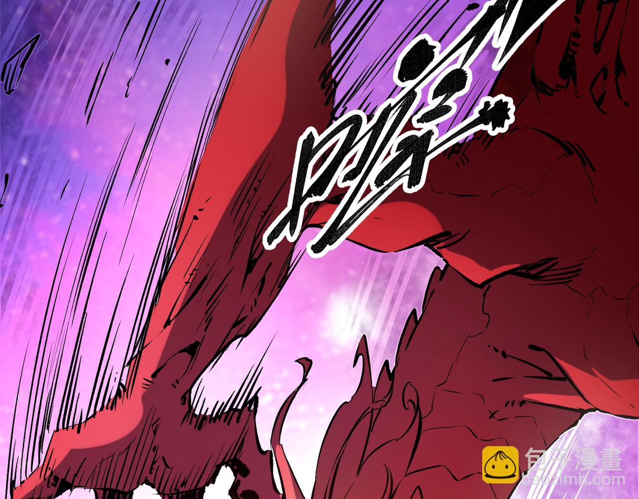 全民轉職：無職的我終結了神明！ - 第32話 極限暴力，摧毀一切！(2/3) - 6