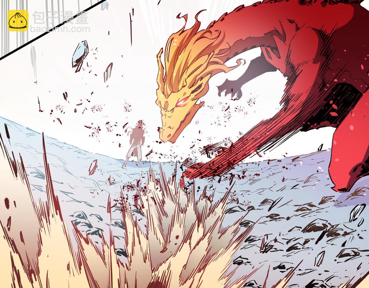 全民轉職：無職的我終結了神明！ - 第32話 極限暴力，摧毀一切！(2/3) - 5