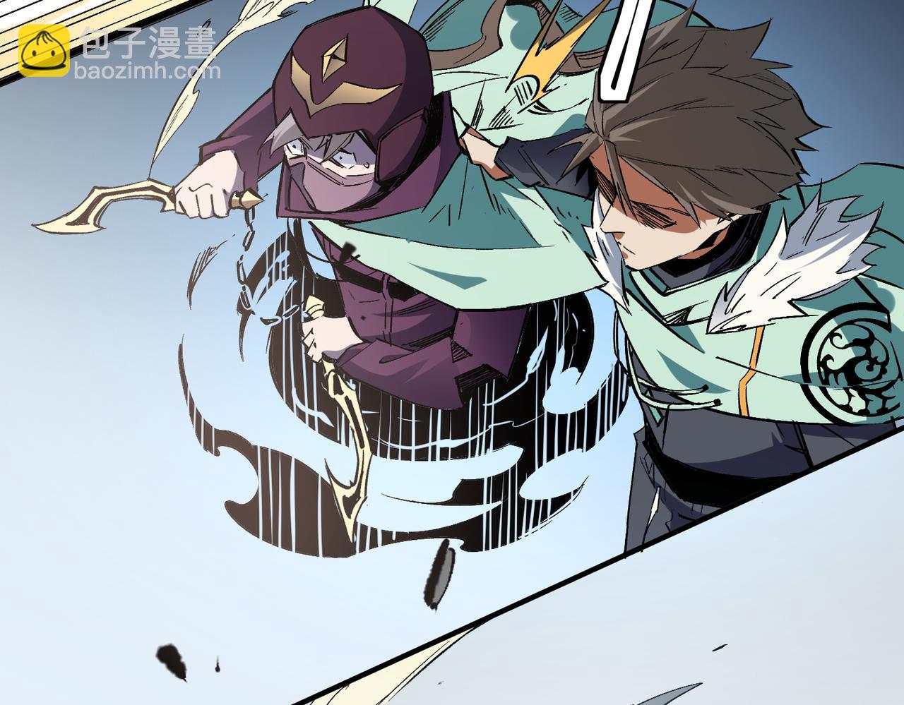 全民轉職：無職的我終結了神明！ - 第34話 脆皮大隊？法師VS莽夫！(3/3) - 3