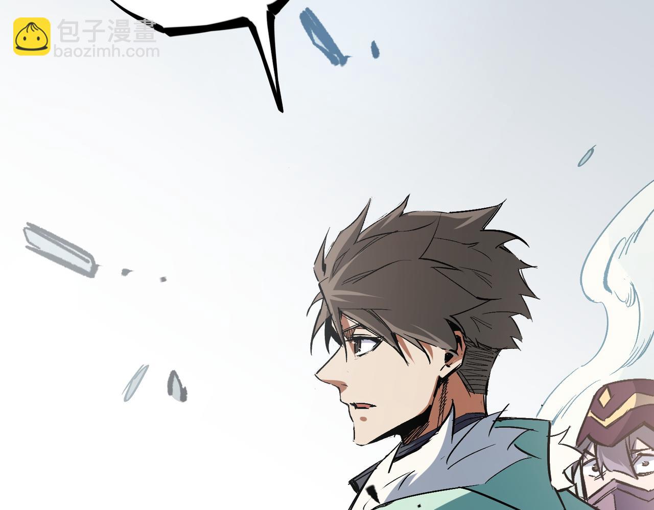 全民轉職：無職的我終結了神明！ - 第34話 脆皮大隊？法師VS莽夫！(3/3) - 6