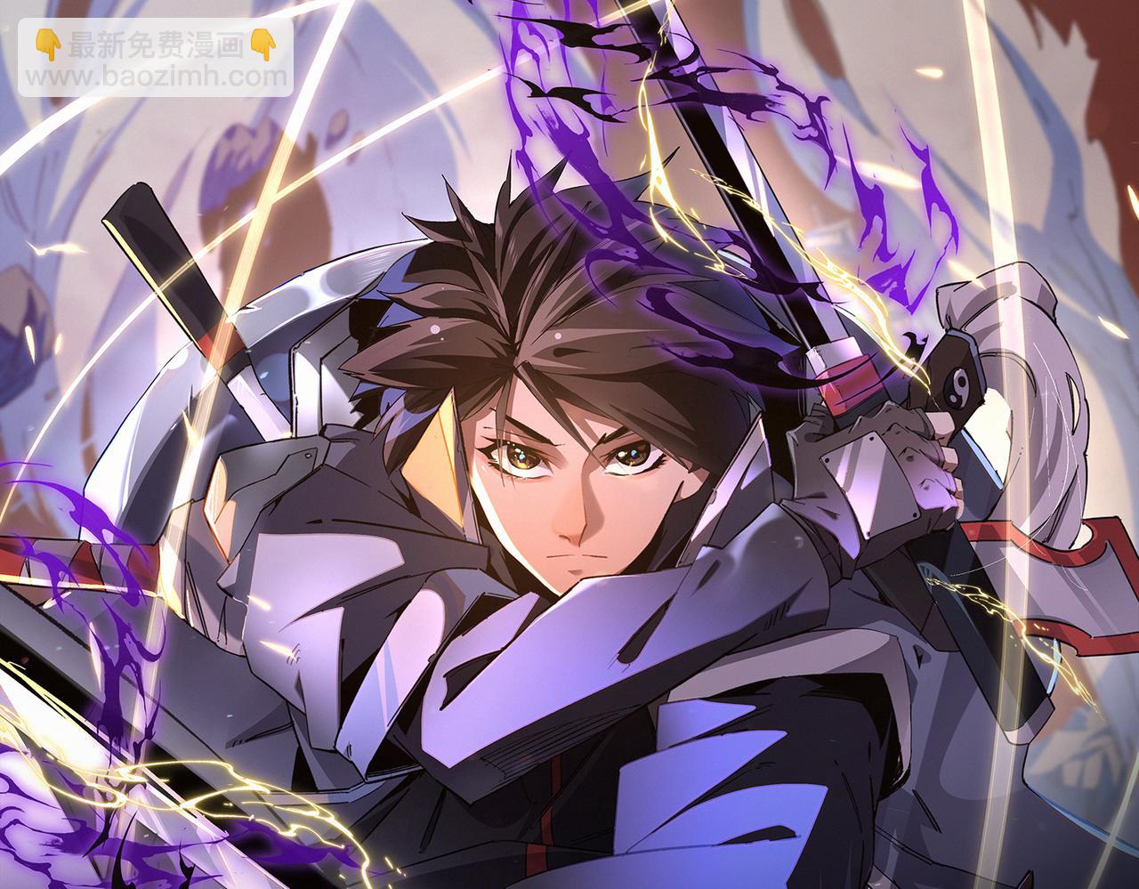 全民轉職：無職的我終結了神明！ - 第34話 脆皮大隊？法師VS莽夫！(3/3) - 5