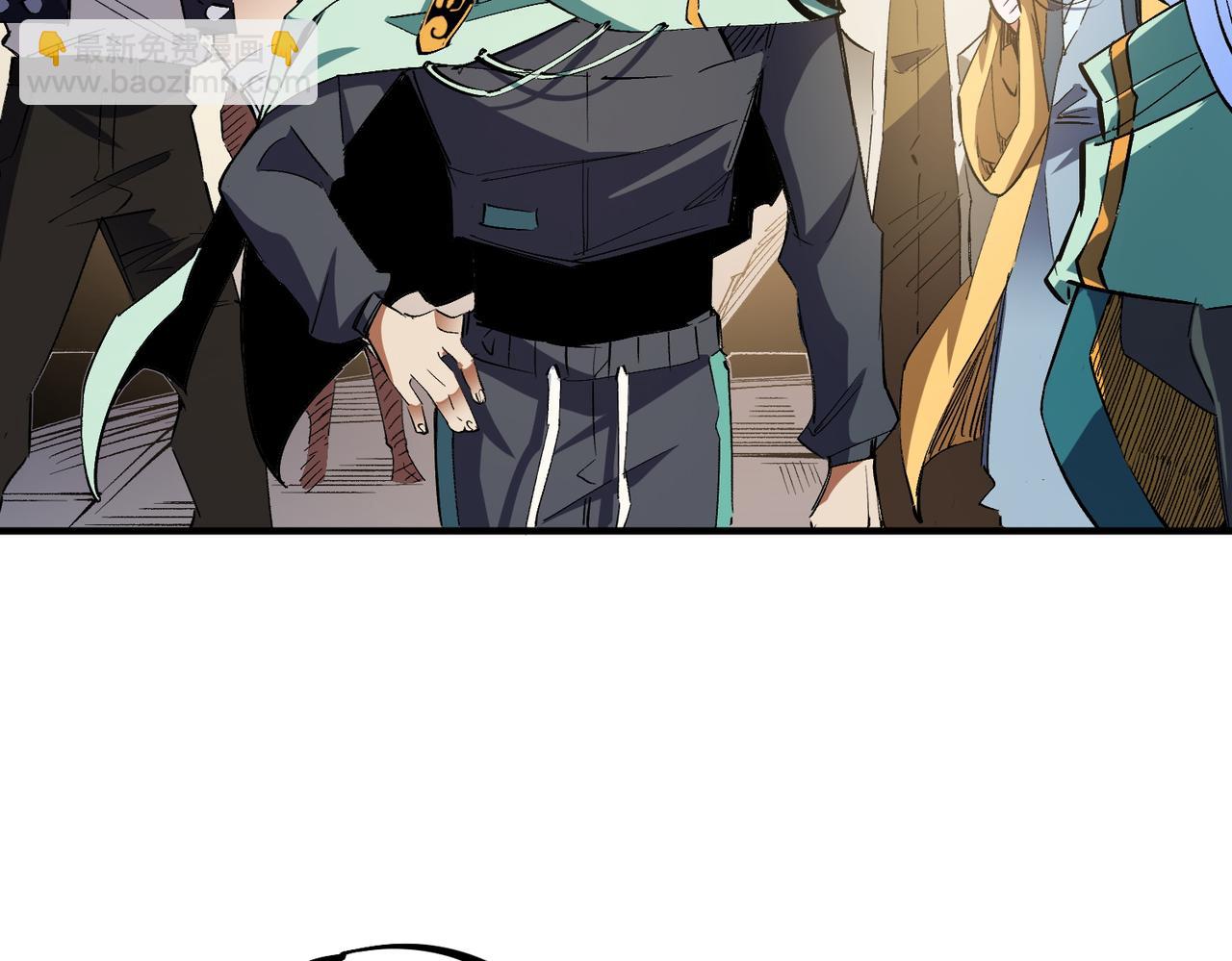全民轉職：無職的我終結了神明！ - 第34話 脆皮大隊？法師VS莽夫！(1/3) - 6