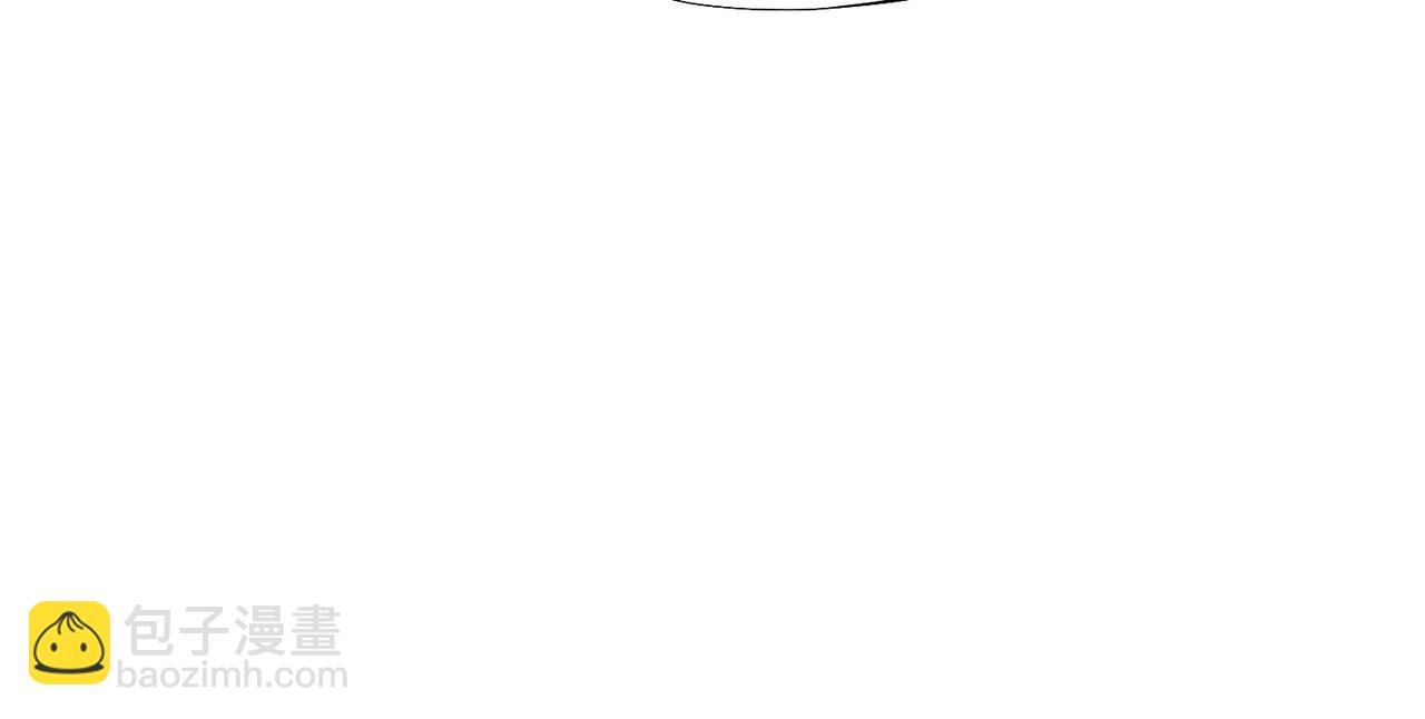 全民轉職：無職的我終結了神明！ - 第34話 脆皮大隊？法師VS莽夫！(2/3) - 5