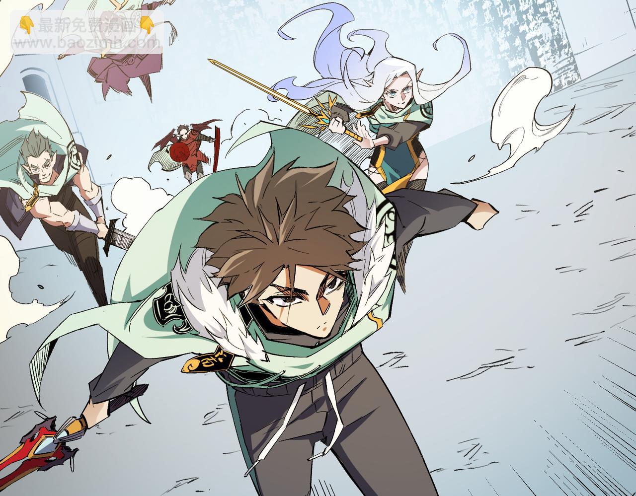 全民轉職：無職的我終結了神明！ - 第34話 脆皮大隊？法師VS莽夫！(2/3) - 6