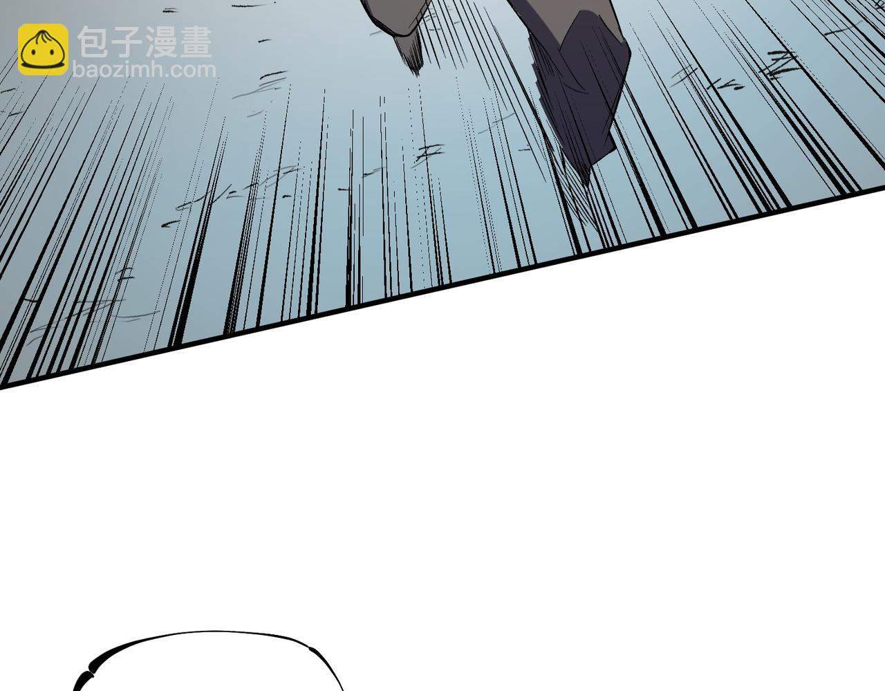 全民轉職：無職的我終結了神明！ - 第34話 脆皮大隊？法師VS莽夫！(2/3) - 7