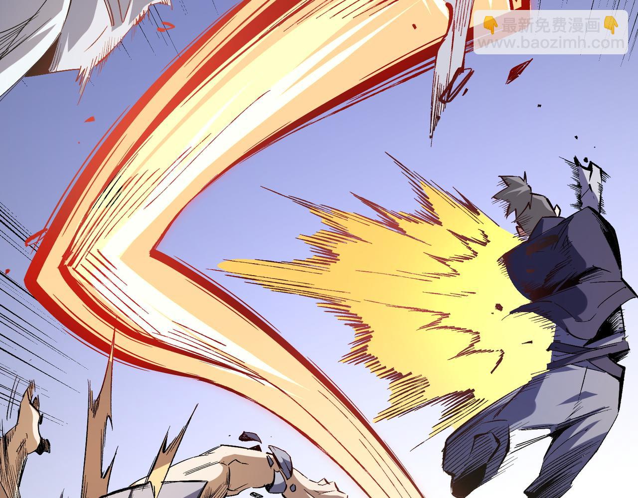 全民轉職：無職的我終結了神明！ - 第34話 脆皮大隊？法師VS莽夫！(2/3) - 3