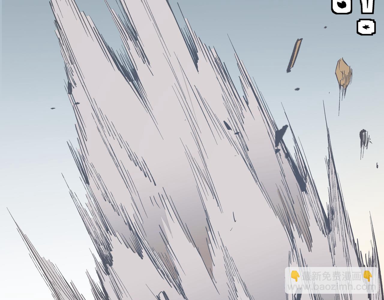 全民轉職：無職的我終結了神明！ - 第34話 脆皮大隊？法師VS莽夫！(2/3) - 3