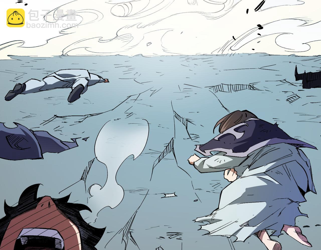 全民轉職：無職的我終結了神明！ - 第34話 脆皮大隊？法師VS莽夫！(2/3) - 6