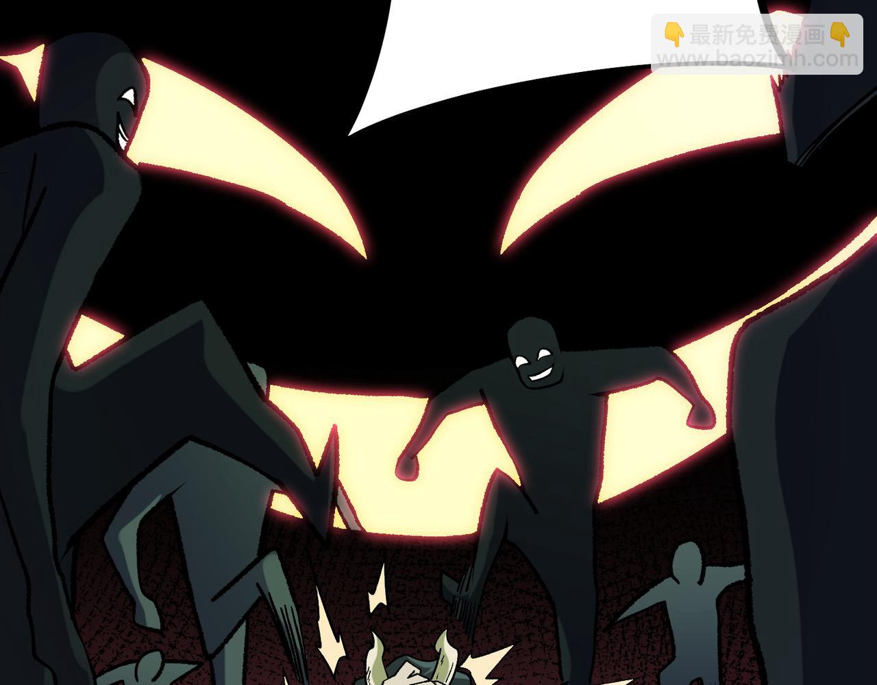 全民轉職：無職的我終結了神明！ - 第36話 打脆皮，還是這玩意兒好使(3/3) - 1