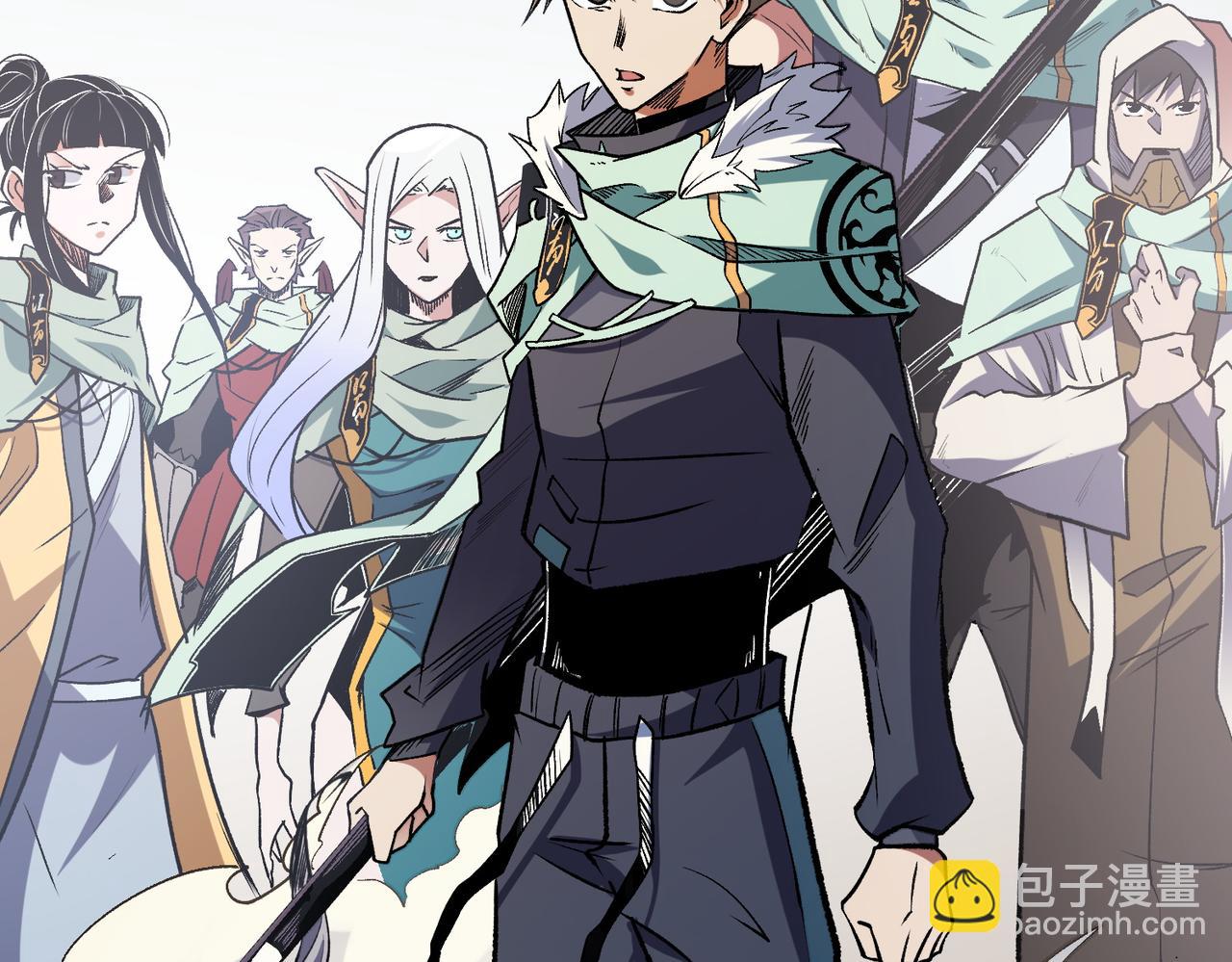 全民轉職：無職的我終結了神明！ - 第36話 打脆皮，還是這玩意兒好使(3/3) - 3