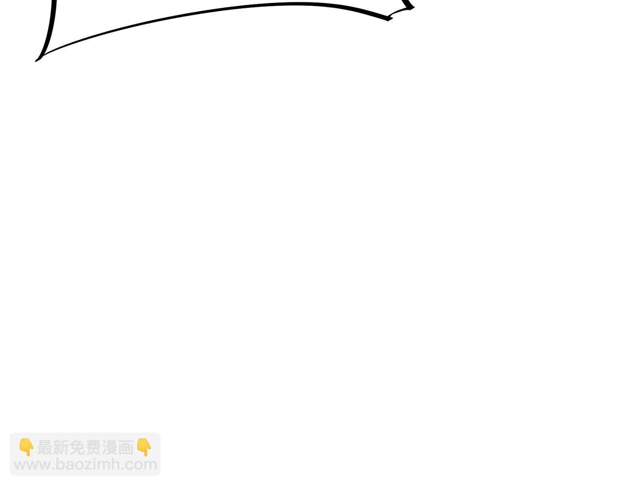 全民轉職：無職的我終結了神明！ - 第36話 打脆皮，還是這玩意兒好使(3/3) - 5