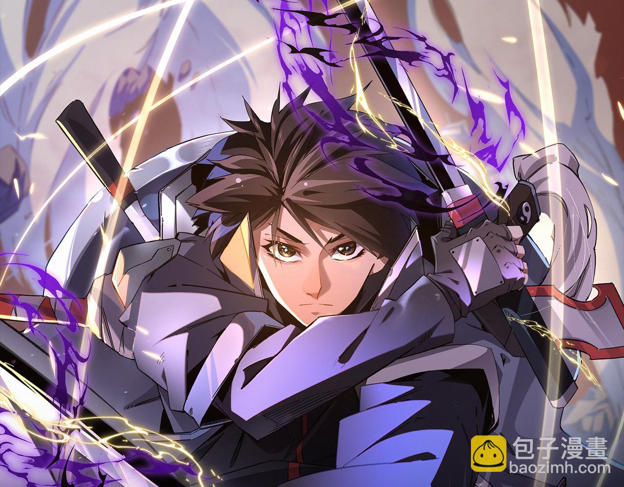 全民轉職：無職的我終結了神明！ - 第36話 打脆皮，還是這玩意兒好使(3/3) - 7