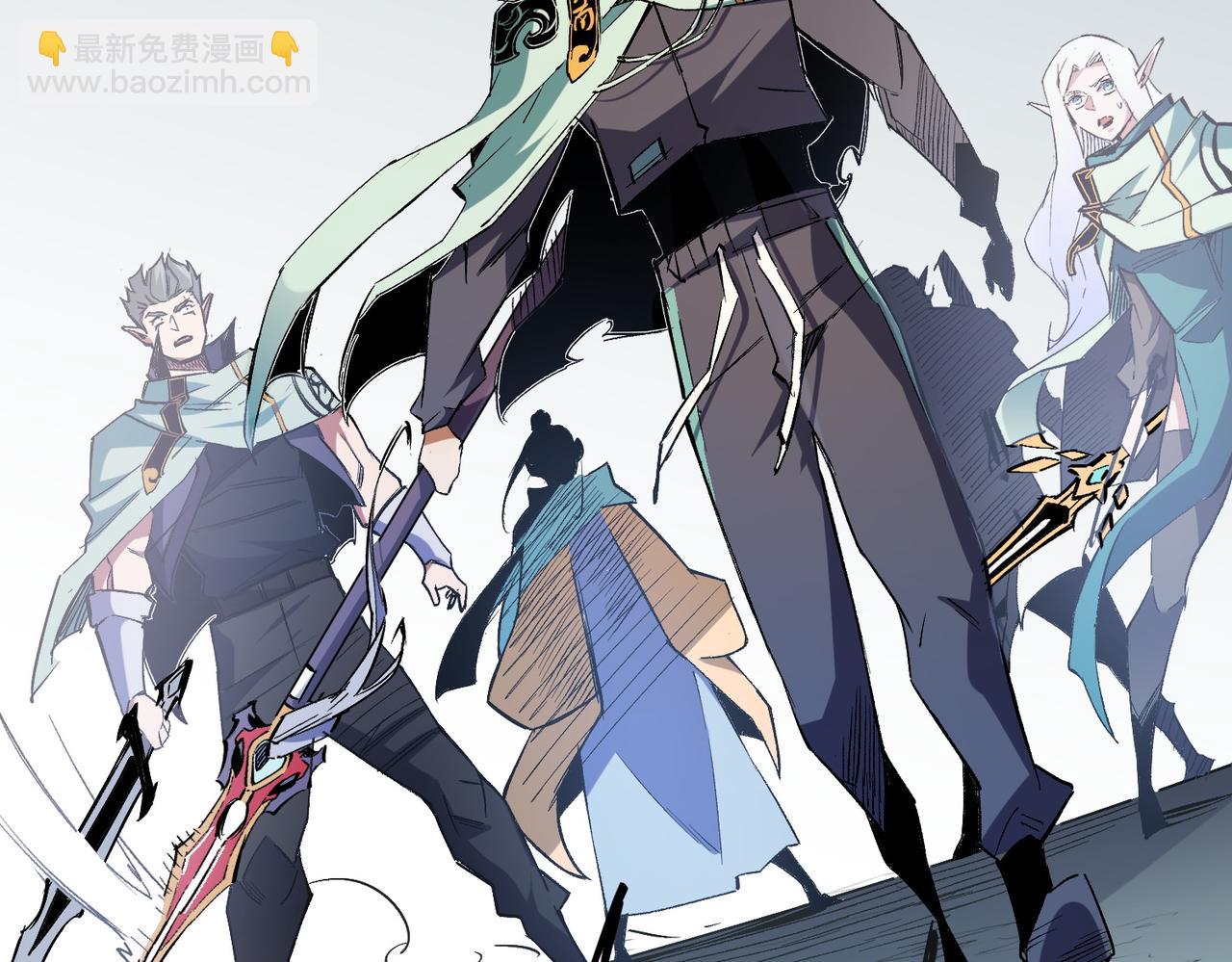 全民轉職：無職的我終結了神明！ - 第36話 打脆皮，還是這玩意兒好使(1/3) - 7