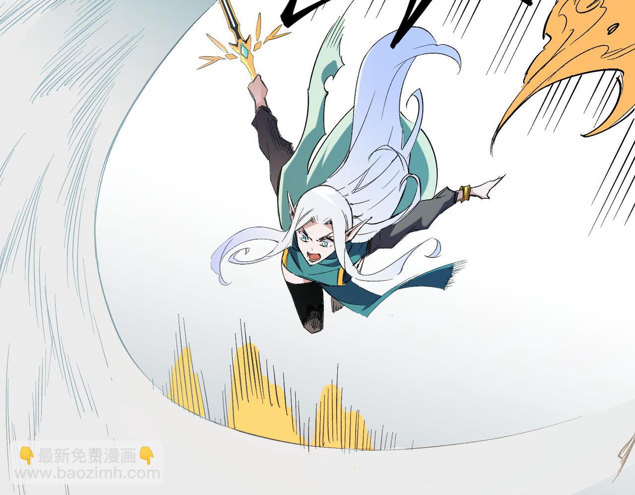 全民轉職：無職的我終結了神明！ - 第36話 打脆皮，還是這玩意兒好使(1/3) - 4