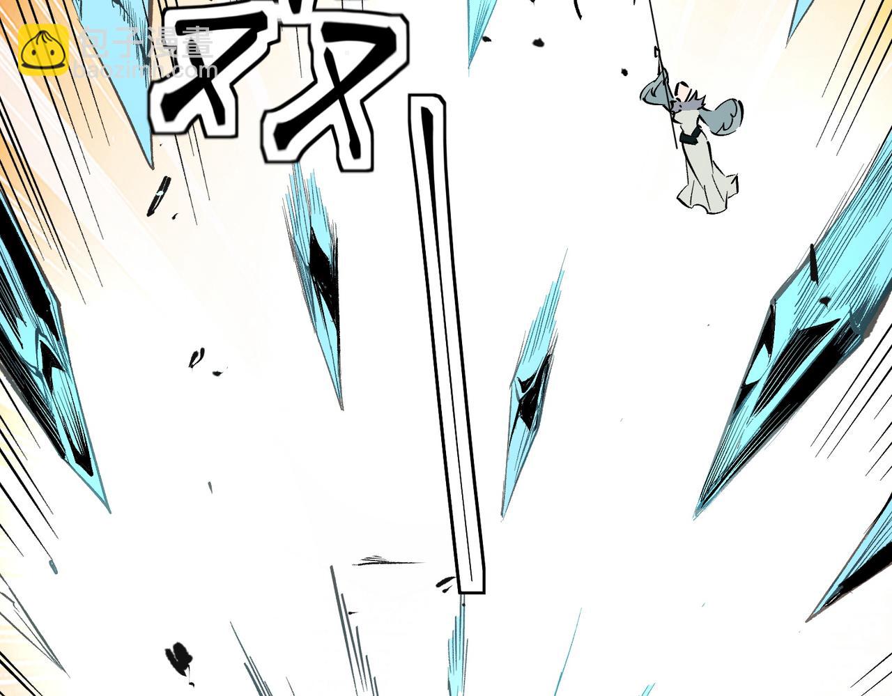 全民轉職：無職的我終結了神明！ - 第36話 打脆皮，還是這玩意兒好使(1/3) - 2