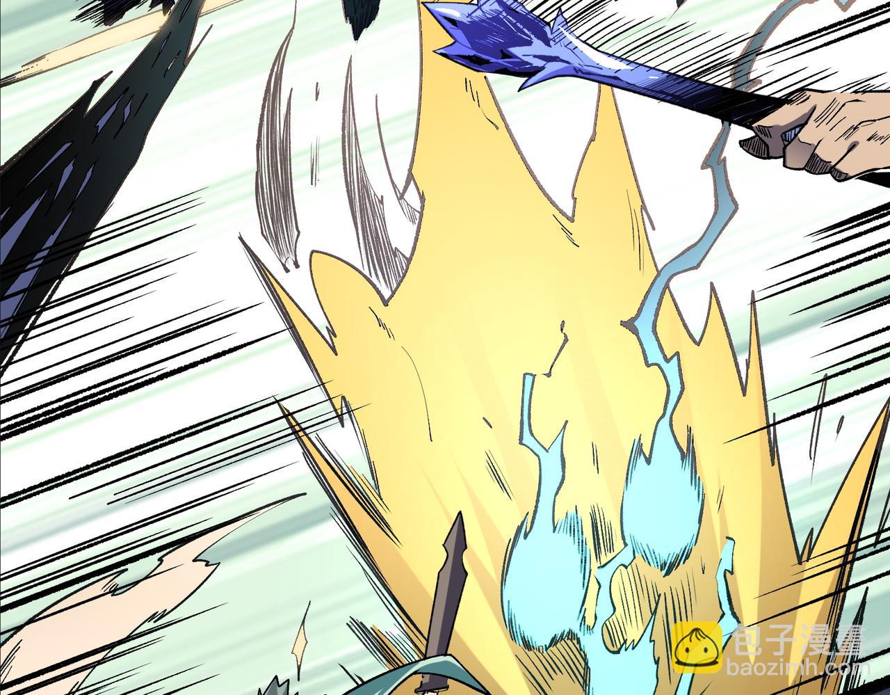 全民轉職：無職的我終結了神明！ - 第36話 打脆皮，還是這玩意兒好使(1/3) - 6