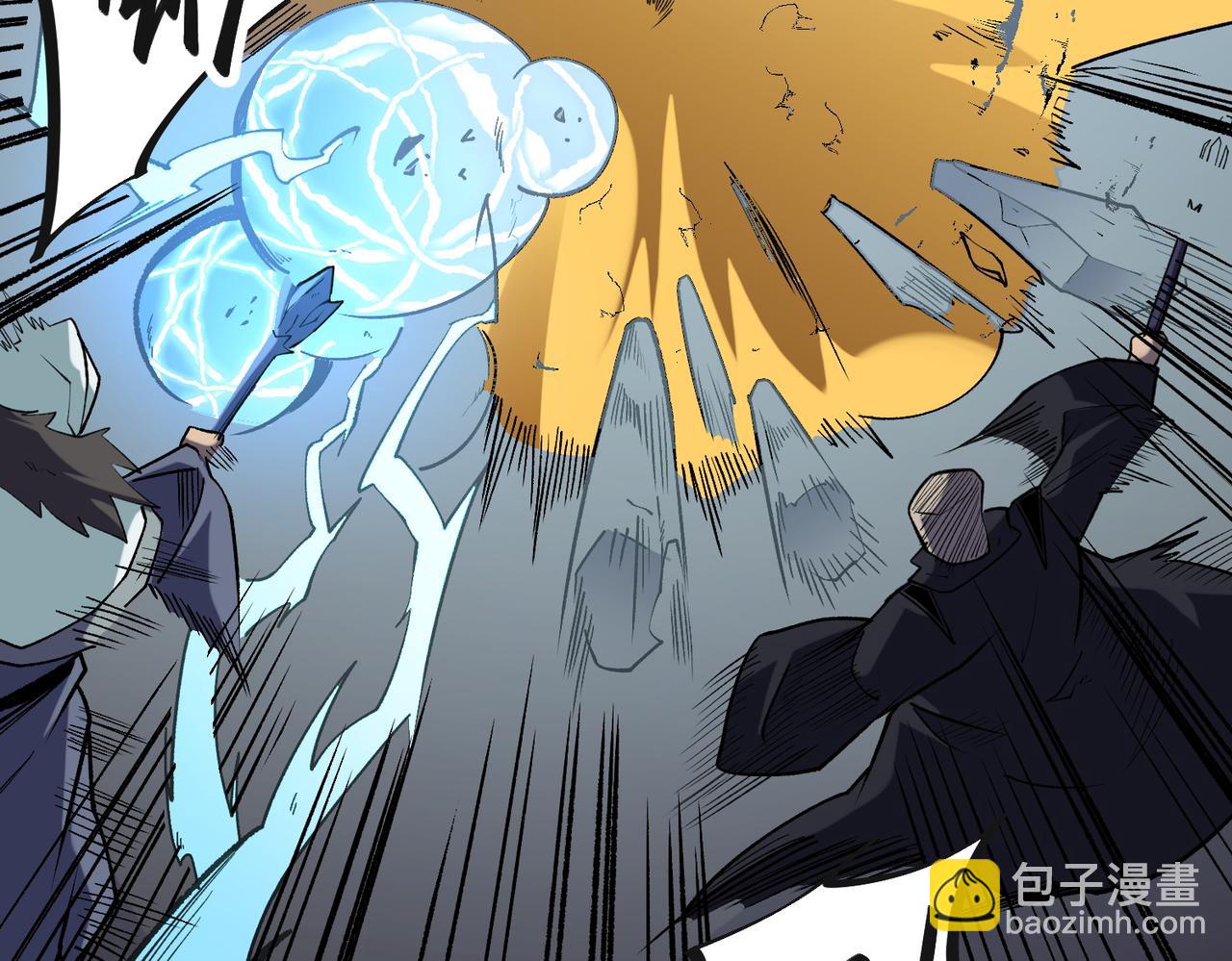 全民轉職：無職的我終結了神明！ - 第36話 打脆皮，還是這玩意兒好使(1/3) - 1