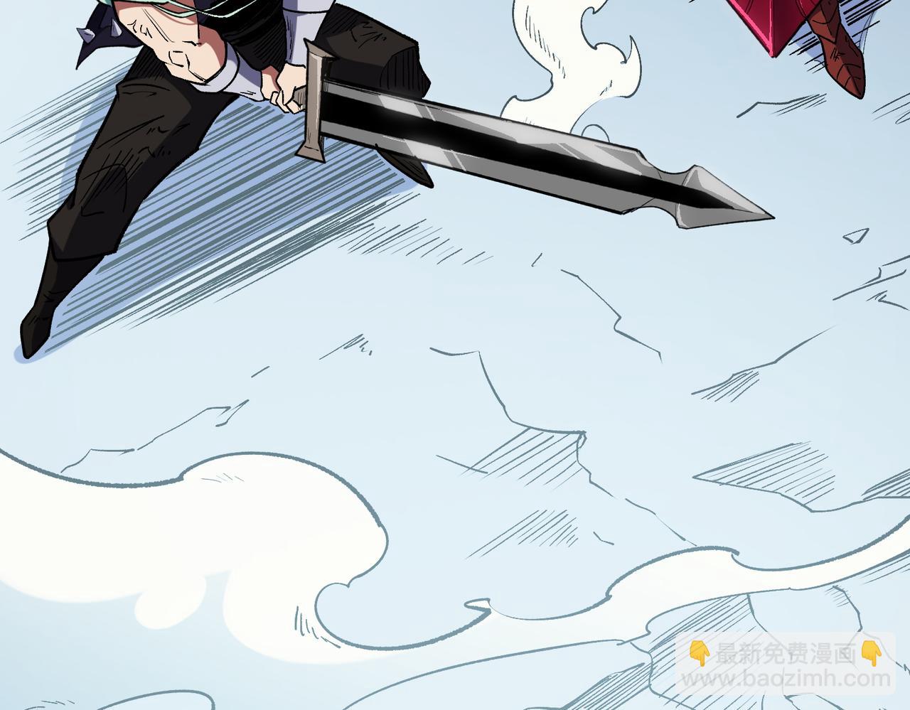 全民轉職：無職的我終結了神明！ - 第36話 打脆皮，還是這玩意兒好使(1/3) - 8