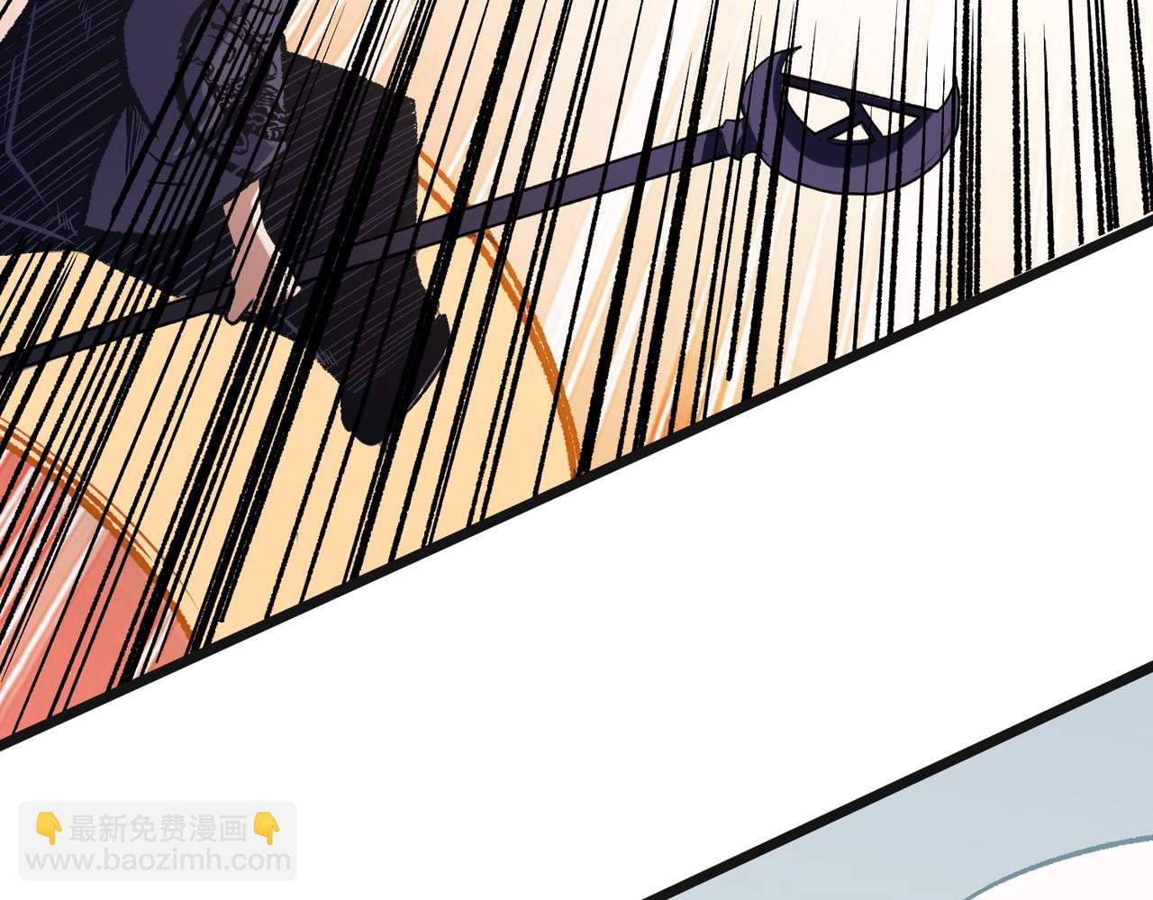 全民轉職：無職的我終結了神明！ - 第36話 打脆皮，還是這玩意兒好使(1/3) - 4