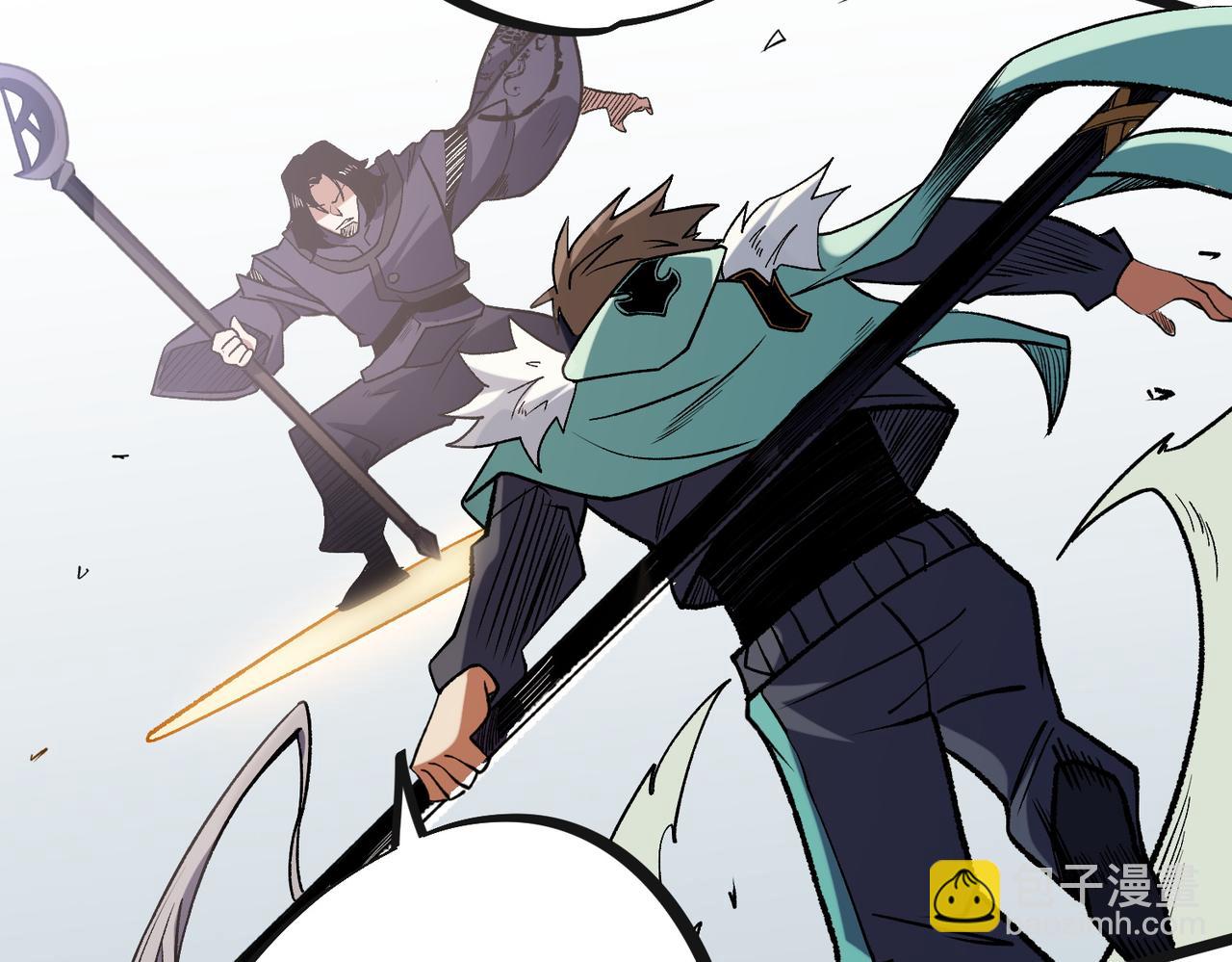 全民轉職：無職的我終結了神明！ - 第36話 打脆皮，還是這玩意兒好使(1/3) - 8