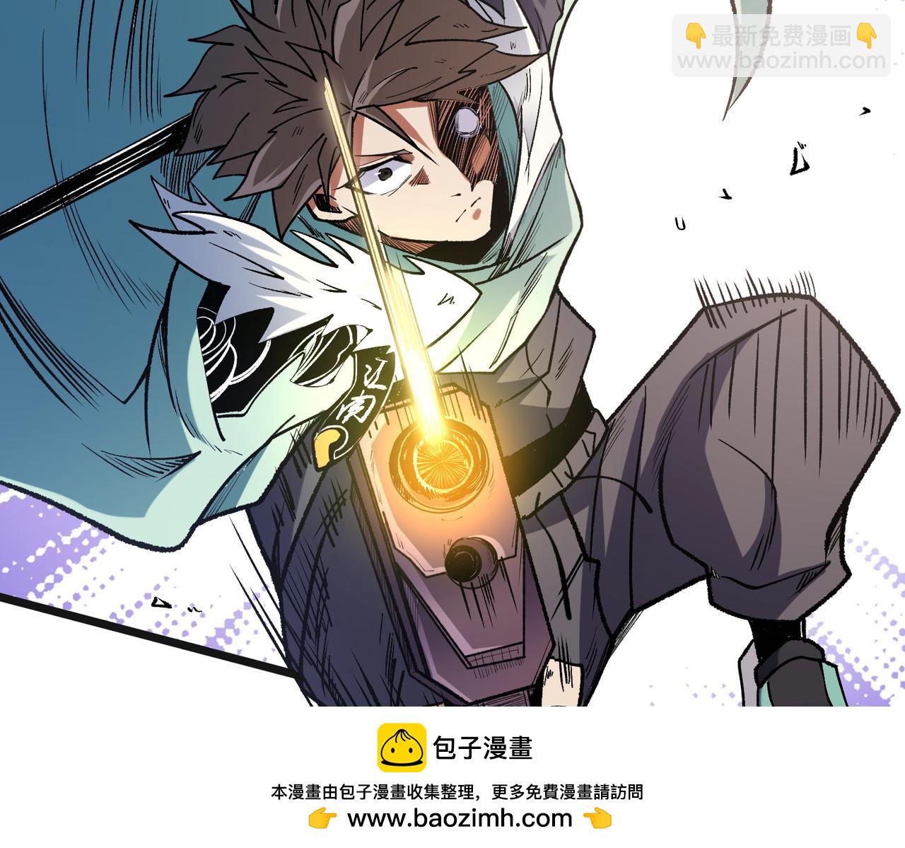 全民轉職：無職的我終結了神明！ - 第36話 打脆皮，還是這玩意兒好使(1/3) - 2