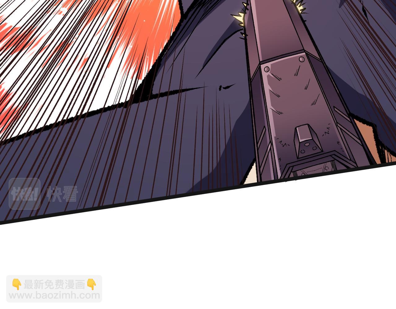 全民轉職：無職的我終結了神明！ - 第36話 打脆皮，還是這玩意兒好使(2/3) - 7