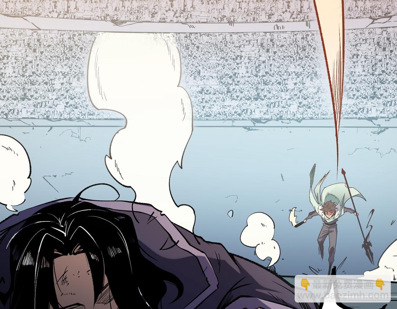 全民轉職：無職的我終結了神明！ - 第36話 打脆皮，還是這玩意兒好使(2/3) - 3