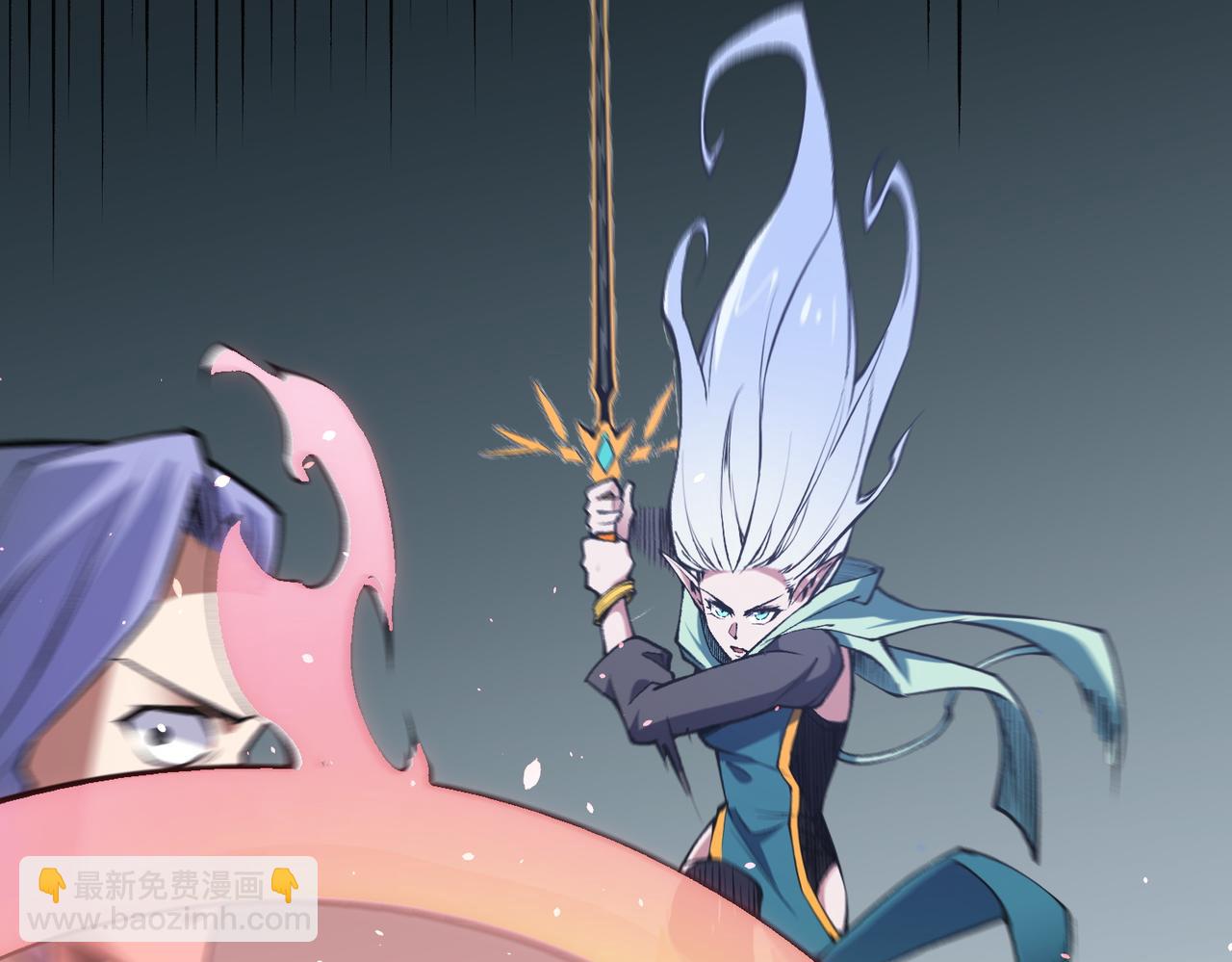 全民轉職：無職的我終結了神明！ - 第36話 打脆皮，還是這玩意兒好使(2/3) - 4