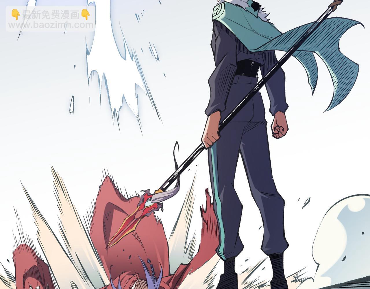 全民轉職：無職的我終結了神明！ - 第36話 打脆皮，還是這玩意兒好使(2/3) - 8