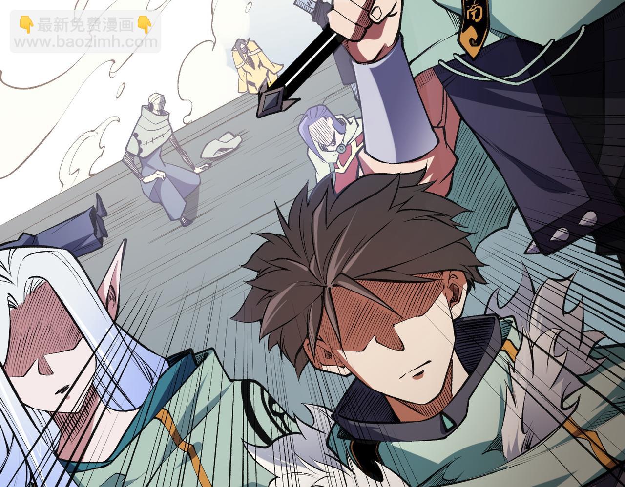 全民轉職：無職的我終結了神明！ - 第36話 打脆皮，還是這玩意兒好使(2/3) - 7