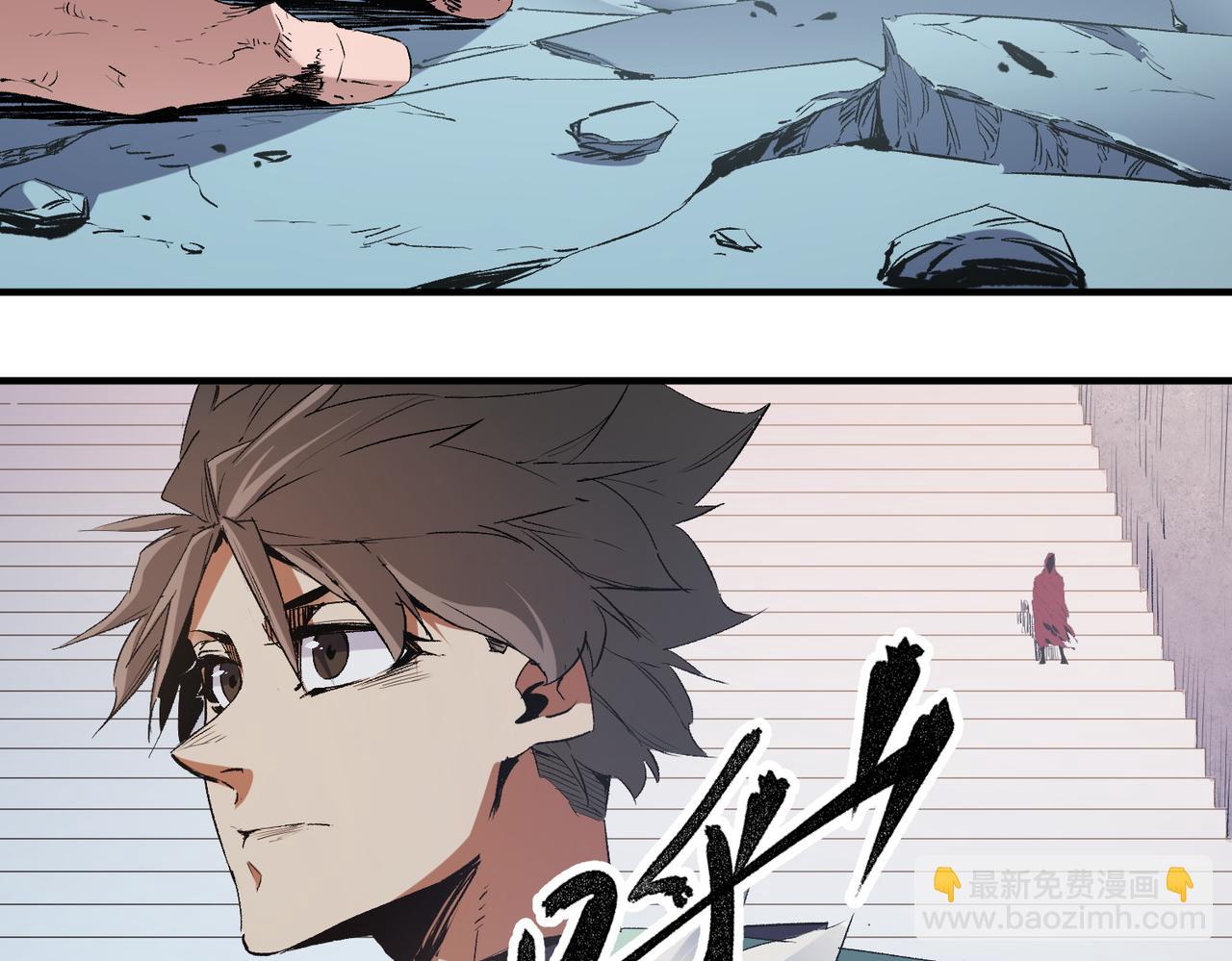 全民轉職：無職的我終結了神明！ - 第38話 直接貫穿，勢不可擋！(3/3) - 4