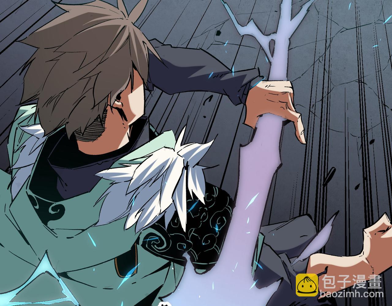 全民轉職：無職的我終結了神明！ - 第38話 直接貫穿，勢不可擋！(2/3) - 7