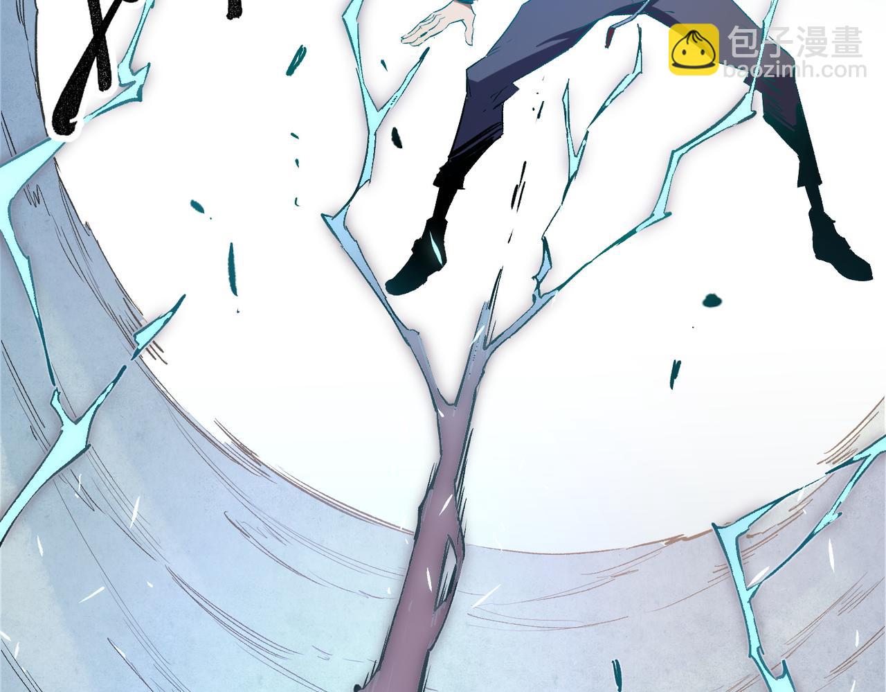 全民轉職：無職的我終結了神明！ - 第38話 直接貫穿，勢不可擋！(2/3) - 4