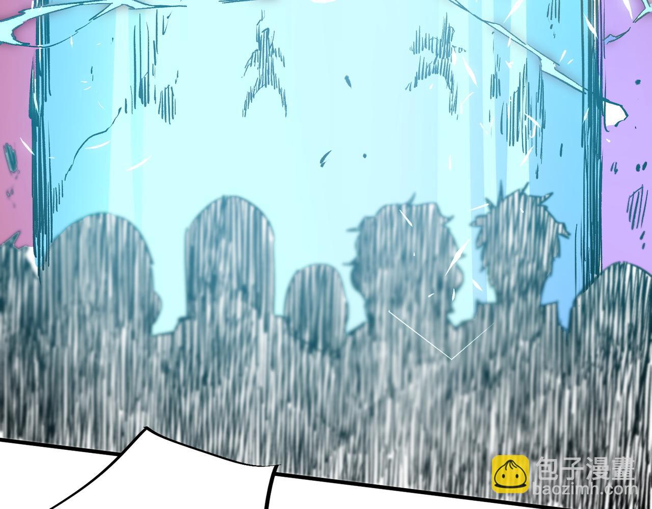 全民轉職：無職的我終結了神明！ - 第38話 直接貫穿，勢不可擋！(2/3) - 4