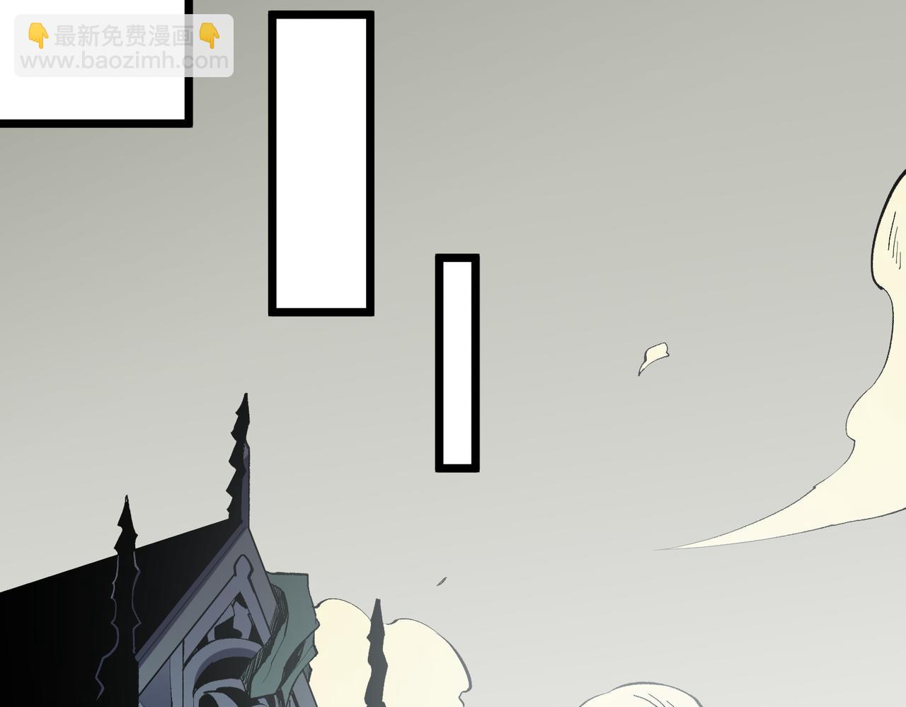 全民轉職：無職的我終結了神明！ - 第40話 戰吼震懾，不過烏合之衆(3/3) - 8