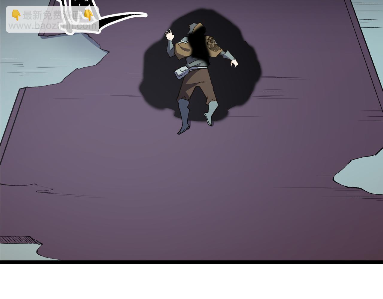 全民轉職：無職的我終結了神明！ - 第40話 戰吼震懾，不過烏合之衆(3/3) - 2