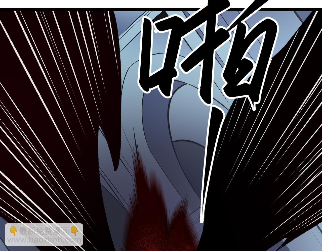 全民轉職：無職的我終結了神明！ - 第40話 戰吼震懾，不過烏合之衆(3/3) - 6