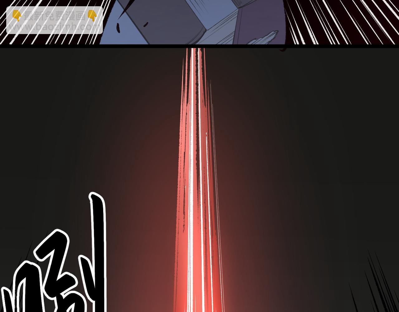 全民轉職：無職的我終結了神明！ - 第40話 戰吼震懾，不過烏合之衆(3/3) - 8