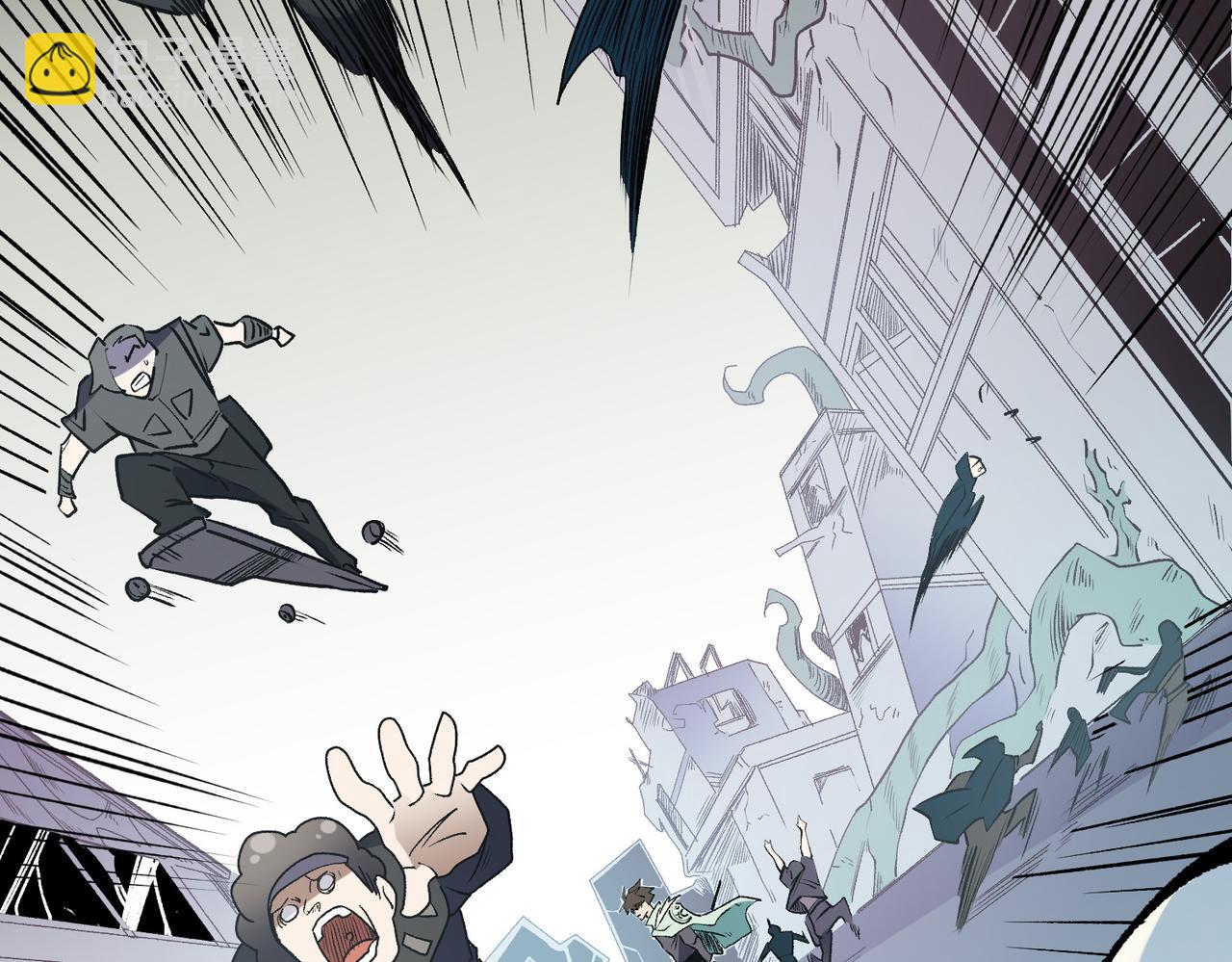 全民轉職：無職的我終結了神明！ - 第40話 戰吼震懾，不過烏合之衆(2/3) - 6